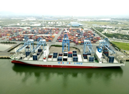 Lễ Chào Mừng Tàu Container Lớn Nhất Của Hãng Tàu WAN HAI Cập Cảng TCIT