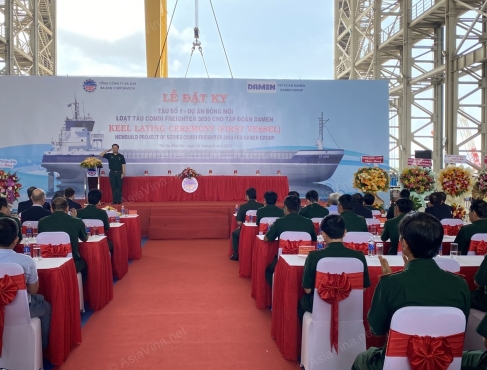 Lễ Đặt Ky - Tàu Số 1, Dự Án Đóng Mới Loạt Tàu Combi Freighter 3850 Cho Tập Đoàn Damen