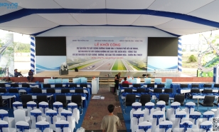 Lễ khởi công dự án đầu tư xây dựng đường bộ cao tốc Biên Hòa - Vũng Tàu