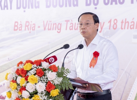 Lễ khởi công Dự án xây dựng đường cao tốc Biên Hòa - Vũng Tàu