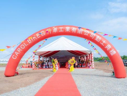 Dịch Vụ Cho Thuê Cổng Hơi Sự Kiện