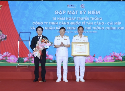 Cảng Quốc tế Tân Cảng - Cái Mép kỷ niệm 15 năm ngày truyền thống