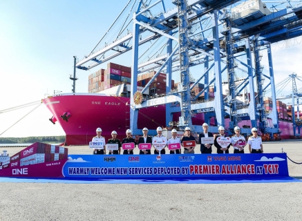 TCIT – ĐIỂM ĐẾN TIN CẬY CỦA LIÊN MINH PREMEIR TẠI KHU VỰC CÁI MÉP – THỊ VẢI