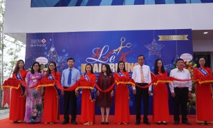 LỄ KHAI TRƯƠNG PHÒNG GIAO DỊCH BIDV KHU CÔNG NGHIỆP PHÚ MỸ 3