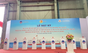 LỄ ĐẶT KY TÀU THUỘC DỰ ÁN ĐÓNG MỚI TÀU TUẦN TIỄU KẾT HỢP CHỞ QUÂN (ST-294) VÀ TÀU CHỞ XĂNG DÀU 300 TẤN - TAI TỔNG CÔNG TY BA SON