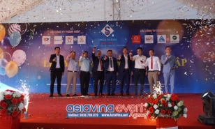 LỄ KỶ NIỆM 2 NĂM THÀNH LẬP CÔNG TY CỔ PHẦN TMSX CHÂU THÀNH