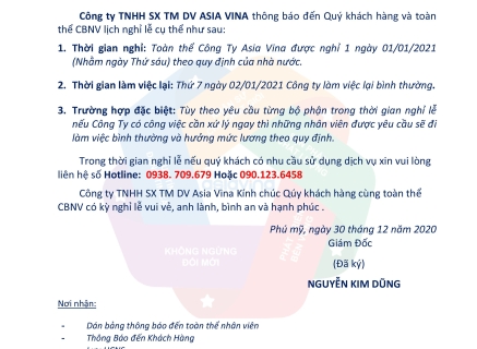 THÔNG BÁO NGHỈ TẾT DƯƠNG LỊCH 2021