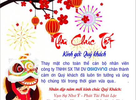THƯ CHÚC TẾT