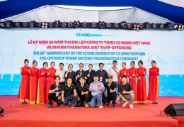 TỔ CHỨC SỰ KIỆN - MÔI TRƯỜNG LÝ TƯỞNG ĐỂ PHÁT TRIỂN KỸ NĂNG TOÀN DIỆN