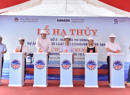 Tổng công ty Ba Son tổ chức lễ hạ thủy Tàu số 1 cho Tập đoàn Damen