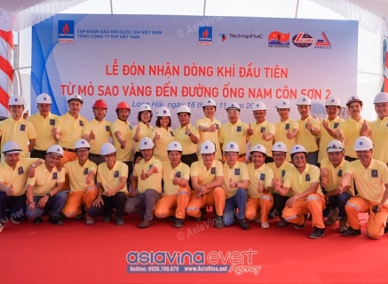 LỄ ĐÓN NHẬN DÒNG KHÍ ĐẦU TIÊN TỪ MỎ SAO VÀNG ĐẾN ĐƯỜNG ỐNG NAM CÔN SƠN 2