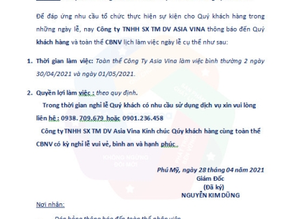 THÔNG BÁO VỀ VIỆC KHÔNG NGHĨ LỄ NGÀY 30/4/2021 VÀ QUỐC TẾ LAO ĐỘNG 01/5/2021