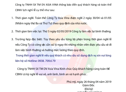 Thông Báo Nghỉ Lễ 30/4 & 1/5/2019