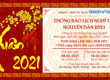 THÔNG BÁO NGHỈ TẾT NGUYÊN ĐÁN 2021