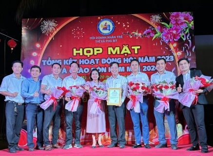HỘI DOANH NHÂN TRẺ THỊ XÃ PHÚ MỸ TỔ CHỨC HỌP MẶT TỔNG KẾT HOẠT ĐỘNG HỘI NĂM 2023 VÀ CHÀO ĐÓN NĂM MỚI 2024.