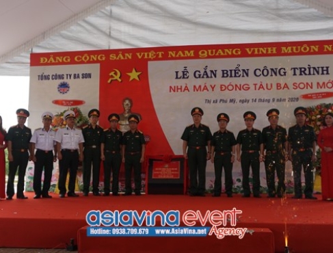 LỄ GẮN BIỂN CÔNG TRÌNH NHÀ MÁY ĐÓNG TÀU BA SON MỚI CHÀO MỪNG 75 NĂM NGÀY TRUYỀN THỐNG TỔNG CỤC CNQP