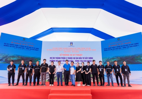 Nhân viên hỗ trợ sự kiện
