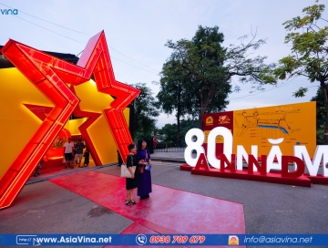 TRIỂN LÃM KỶ NIỆM 80 NĂM NGÀY TRUYỀN THỐNG LỰC LƯỢNG AN NINH NHÂN DÂN TẠI HÀ NỘI