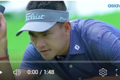 TVC | BST Golf