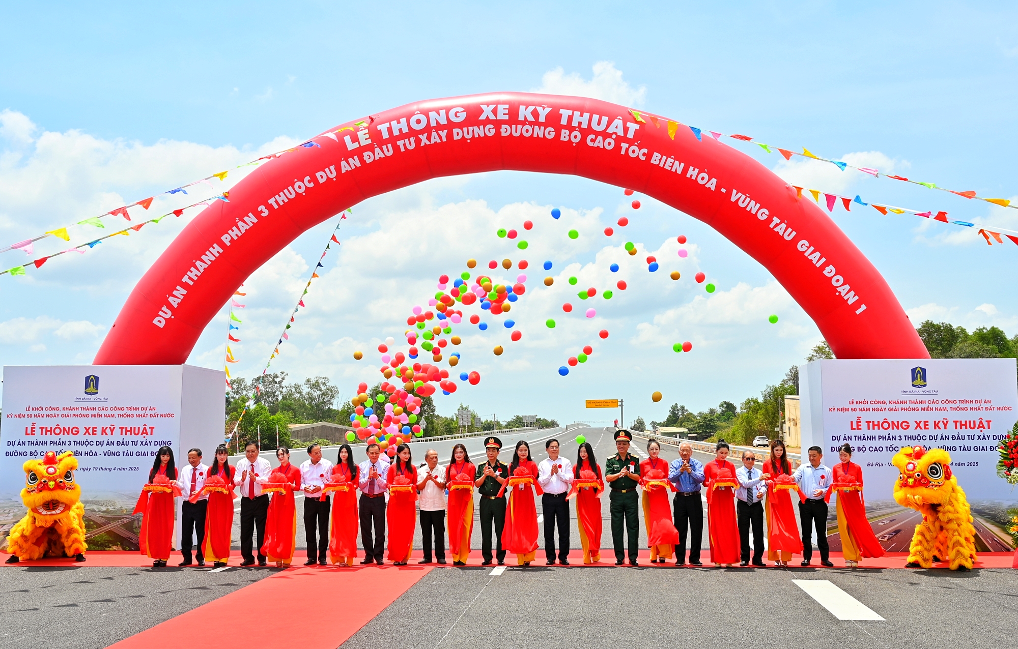 Tin tức