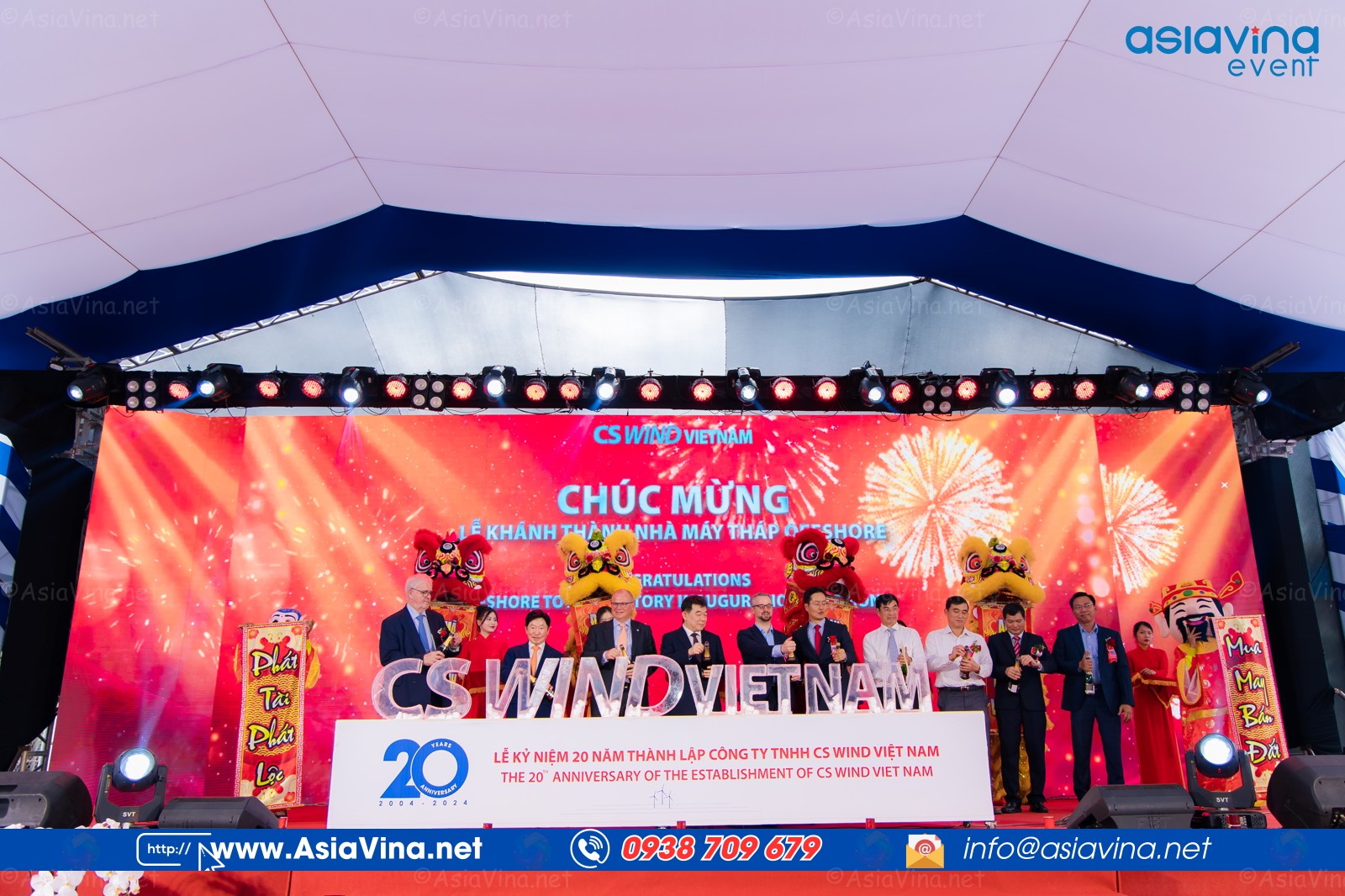 to-chuc-le-ky-niem-thanh-lap-cong-ty-tai-vung-tau