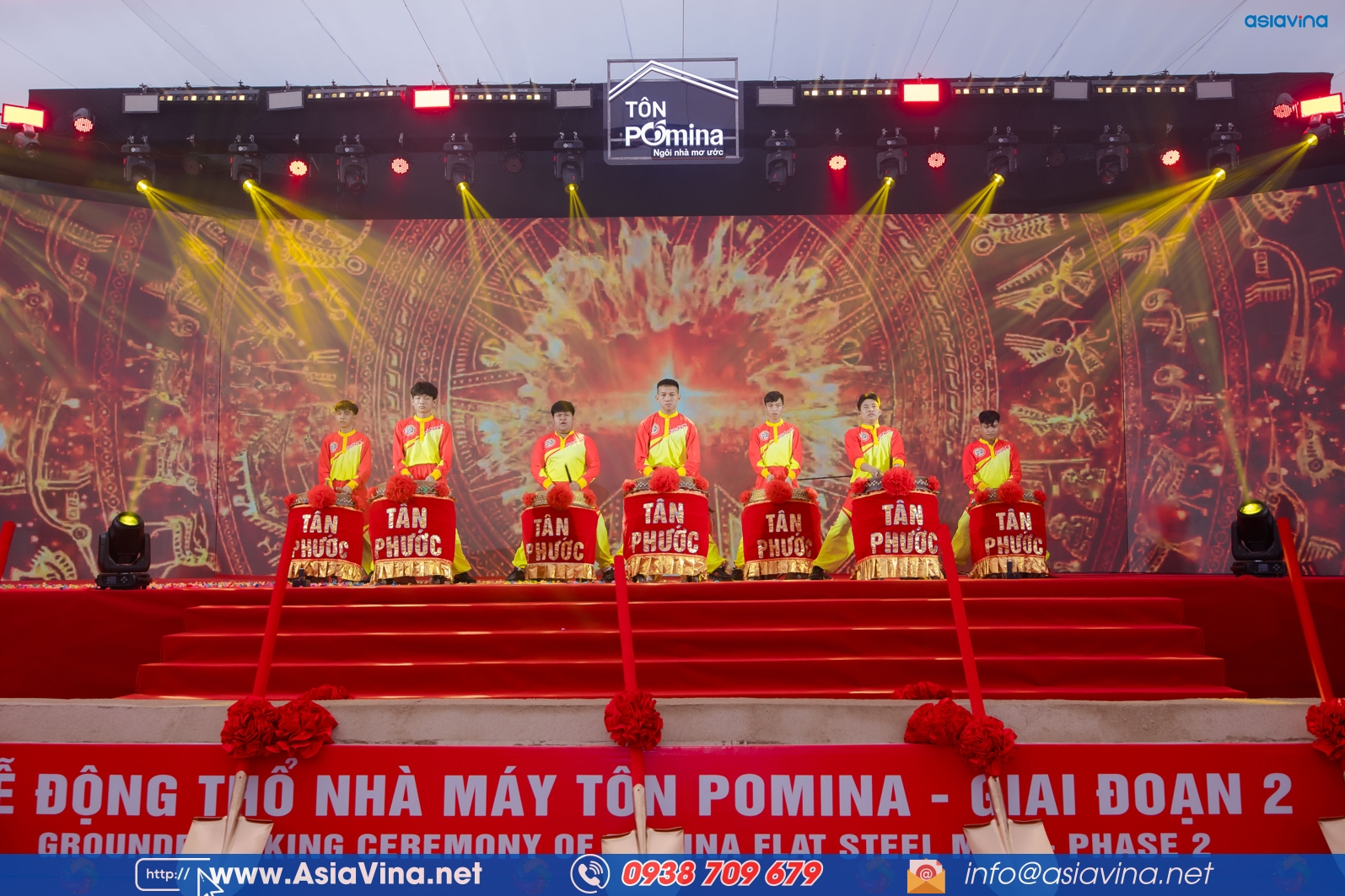 le-dong-tho-nha-may-ton-pomina-giai-doan-2-9